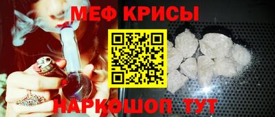 гашиш Бийск