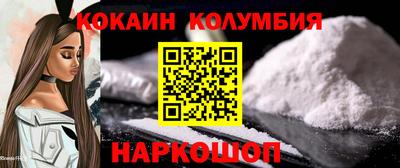 меф Балахна