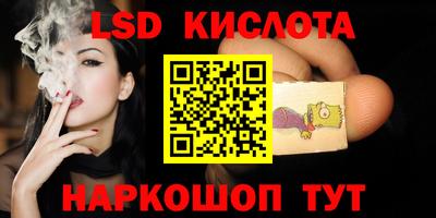 скорость mdpv Беслан