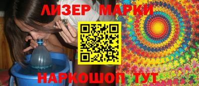 меф Балахна