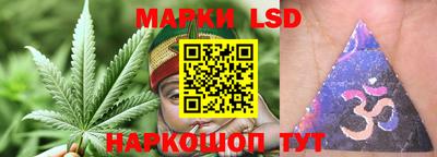 прущие крисы Балашиха