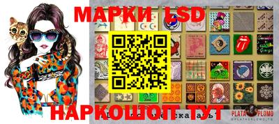 меф Балахна