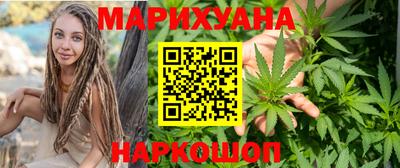 прущие крисы Балашиха