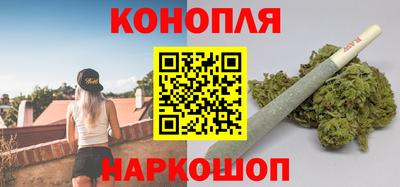 кокаин Балаково