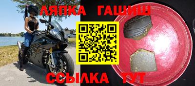 скорость mdpv Беслан
