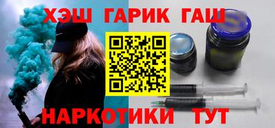 скорость mdpv Беслан